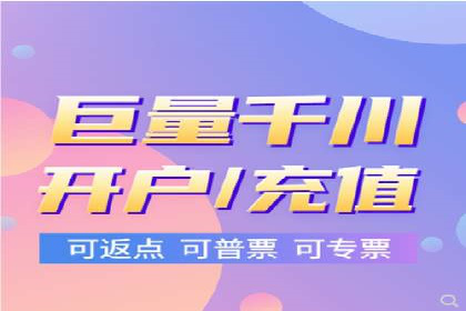 推广竞价实战经验：成功案例教你如何操作